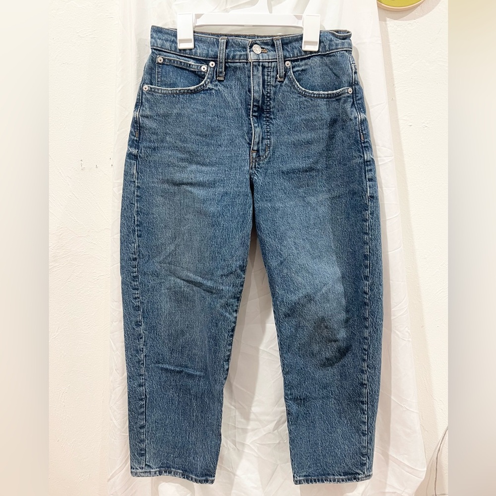 Madewell Balloons Jeans Corson Wash
